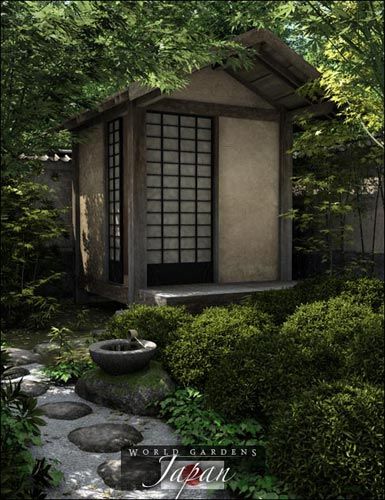 Japanese Tea Garden ~ Home and Courtyard | Japanese garden house .
