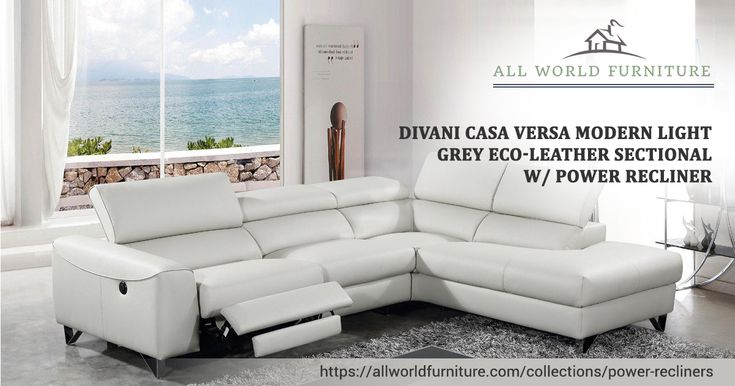Power Reclining Sectional | Leather Recliners | Modern Home .