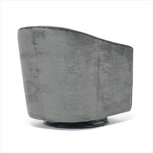 Trendy And Eye-Catchy Dark Grey Swivel
  Chairs